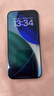 Apple/蘋果 iPhone 17 256GB 薰衣草紫色 支持移動(dòng)聯(lián)通電信5G 雙卡雙待手機(jī) 曬單實(shí)拍圖