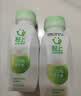 輕上（LIGHT UPPER）100%椰子水 椰汁飲料 含天然電解質(zhì) 245ml*10瓶 曬單實拍圖