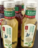 農夫山泉東方樹葉茉莉花茶500ml*15瓶無糖茶飲料0糖0脂0卡整箱裝 曬單實拍圖