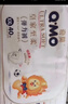 奇莫Q-MO皇家至柔拉拉褲XXL40片(15kg以上)加大碼彈力褲尿不濕超薄 曬單實拍圖