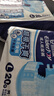 安而康（Elderjoy）超吸干爽成人紙尿褲L80片臀圍95-120cm成人尿不濕老人快吸防漏 曬單實拍圖