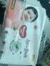 好奇（Huggies）鉑金裝小桃褲紙尿褲NB84片(5kg以下)尿不濕【夏季散熱王】 曬單實拍圖