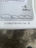 奧迪（AUDI）原廠變速箱油 CVT自動波箱油 A6LA4LQ3Q7A3Q2LA7A5 全系變速箱油 8速自動變速箱油人工重力更換6L套裝 曬單實拍圖