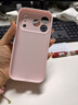第一衛DIVI【超薄柔性液態】適用蘋果17Pro手機殼iphone17pro保護套全包防摔防磨防震親膚液態硅膠款超薄 粉 曬單實拍圖