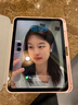 Apple/蘋果 iPad 11英寸 A16芯片2025年款 平板電腦 (256GB WLAN版/學習辦公娛樂)銀色 曬單實拍圖
