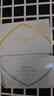 舒膚佳香皂115g*3塊皂(純白+檸檬+薰衣草)99.9%除菌沐浴皂 新舊包裝隨機 曬單實拍圖