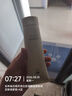 至本舒顏修護潔面乳120g 溫和清潔氨基酸表活保濕泡沫綿密洗面奶男女 曬單實拍圖