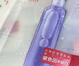 歐萊雅玻色因3.0安瓶面膜含贈到手15片補水修護護膚品七夕禮物 曬單實拍圖