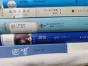 莫失莫忘 石黑一雄著 諾貝爾文學(xué)獎(jiǎng)得主石墨一雄感人作品 國(guó)外小說(shuō) 長(zhǎng)日將盡遠(yuǎn)山淡影 曬單實(shí)拍圖