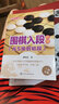 圍棋入段指導(dǎo)叢書：圍棋入段必讀（從5級到初段） 曬單實(shí)拍圖