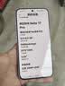 小米（MI）REDMI Note 17 Pro 8+256 紫 9000mAh大電池 抗摔防水 AI反詐 國家補貼 紅米note15pro新款 5g手機 曬單實拍圖