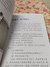 【第五輯搶先上新】官方正版少年偵探團第一二三四五輯全套27冊禮盒裝套裝最強大腦版 江戶(hù)川亂步破案偵探推理小說(shuō)福爾摩斯屁屁偵探9-15歲小學(xué)生兒童偵探推理故事游戲書(shū)墨多多名偵探柯南 福建少年兒童出版社  曬單實(shí)拍圖