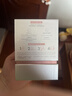 雅漾（Avene）賦研水光修護次拋精華液1.5ml*30 PDRN抗皺淡紋緊致保濕護膚七夕 曬單實拍圖