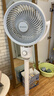 艾美特（AIRMATE）【小暴風】空氣循環扇大風量搖頭電風扇家用臺式落地扇升級加高換氣輕音柔風小風扇 FA18-X115 曬單實拍圖