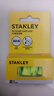 史丹利（STANLEY）耳塞防噪音 睡覺睡眠專用耳塞 工作學習入耳式耳塞 黃綠變色龍四枚裝*太空艙盒 曬單實拍圖