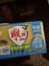 雕牌 透明皂 凈爽青檸香 228g*2塊 深層去漬 輕松去污 易漂易清 曬單實拍圖