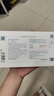 可復美重組膠原蛋白敷料4盒20貼醫美術后修護用面部膜狀械字號七夕送禮 曬單實拍圖