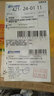 聲籟（SaLaR） 頭戴式耳機帶麥克風(fēng)話(huà)筒雙插頭電競有線(xiàn)臺式電腦筆記本英語(yǔ)聽(tīng)力電教學(xué)習聽(tīng)說(shuō)耳麥CF電腦游戲耳機 V81   雙孔耳機黑色 曬單實(shí)拍圖