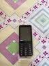 諾基亞（NOKIA）220 4G 移動(dòng)聯(lián)通電信全網(wǎng)通 2.8英寸雙卡雙待 直板按鍵手機(jī) 老人老年手機(jī) 學(xué)生手機(jī) 黑色 曬單實(shí)拍圖
