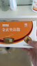 馬應龍金玄坐浴散10g*15袋/盒中藥包男女痔瘡術后泡屁股私處熏洗盆搭檔 曬單實拍圖