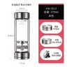 希諾雙層玻璃杯磁吸式茶水分離杯子男高檔茶杯水杯XN-7013本色 370mL 曬單實拍圖