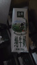 伊利金典純牛奶整箱 250ml*16盒 3.6g乳蛋白 禮盒裝 曬單實拍圖