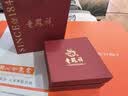 老鳳祥莫比烏斯環黃金項鏈女2026新款吊墜七夕情人節禮物送女友老婆生日 足金吊墜+足金鏈+證書禮盒 曬單實拍圖