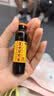 復方阿膠漿 20ml*48支 補氣養血 提高睡眠 阿膠口服液  禮盒裝頭暈目眩失眠貧血京東自營 曬單實拍圖