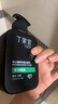 丁家宜男士控油祛痘洗面奶150g+控油保濕補水潔面乳150g溫和七夕禮物 曬單實拍圖