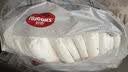 好奇（Huggies）金裝小黑洞拉拉褲XL96片(12-17kg)尿不濕【速干不易紅】 曬單實(shí)拍圖