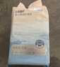 十月結晶抑菌鉑金隔尿墊40片M碼不可洗隔尿墊一次性嬰兒尿墊護理墊姨媽墊 曬單實拍圖