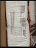 好奇（Huggies）鉑金裝小桃褲成長褲XL96片(12-17kg)加大號尿不濕【夏季散熱王】 曬單實拍圖