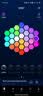 漫步者花再Halo PixelBar深淵字幕歌詞音響電腦桌面游戲音箱 藍牙長條有線音箱RGB燈效 破界黑 曬單實拍圖