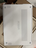 LG gramPro 2026 16英寸OLED超能本 長續航輕?。║ltra X7 358H 2.8K  32G 1TB 白 16Z90U-K.ALB7C） 曬單實拍圖