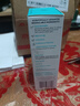 玉蘭油（OLAY）光感小白瓶精華30ml去黃抑黑美白淡斑七夕情人節禮物送女友 曬單實拍圖