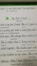 書寫天下 初中生易錯字字帖 曬單實拍圖