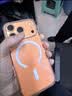 圖拉斯【相機(jī)按鍵全包丨散熱磁吸】 適用iphone17promax手機(jī)殼蘋果17pro透明17鏡頭全包air超薄防摔高級(jí) iPhone 17 Pro 【全透明】冰環(huán)磁吸+升級(jí)抗黃+超強(qiáng)防摔 曬單實(shí)拍圖