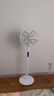 美的（Midea）【幸運草安睡風扇2S】一鍵閃裝語音直流變頻電風扇落地扇立式家用節能一級能效臥室小風扇 SDJ30JL 曬單實拍圖