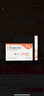 【4周劑量】信爾美 瑪仕度肽注射液 0.5ml:4mg*4支/盒 原研藥 曬單實拍圖