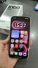 小米REDMI K100 Pro 第五代驍龍8至尊版VSeries 185Hz高刷 2億像素紅米5G學(xué)生手機(jī) 赤霞珠紅 12GB+512G 曬單實(shí)拍圖