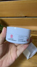 同仁堂眼膜貼眼袋提拉緊致淡化細紋抗皺淚溝黑眼圈眼袋貼60片 曬單實拍圖