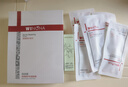 薇諾娜第二代311屏障次拋1.5ml*30補水修護精華液七夕情人節禮物 曬單實拍圖