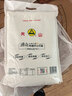 天山 新疆面粉臻品雪花粉 家用包子饅頭拉條子中筋通用小麥粉 10斤 曬單實(shí)拍圖