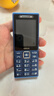 諾基亞（NOKIA）210 4G全網(wǎng)通 微聊語音視頻 定位AI雙卡雙待 直板按鍵學(xué)生老人老年人功能機(jī)備用手機(jī) 藍(lán)色 曬單實(shí)拍圖