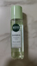 相宜本草潤澤爽膚水200ml 大瓶護膚品補水保濕控油清爽滋潤平衡化妝水 曬單實拍圖