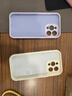 孜泰 適用蘋(píng)果15手機(jī)殼iphone15ProMax保護(hù)套立體個(gè)性創(chuàng)意防摔殼【立體笑臉-送掛繩】 曬單實(shí)拍圖