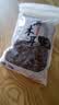 雙塔黑木耳250g 東北特產干木耳小碗耳肉厚涼拌火鍋食材南北干貨 曬單實拍圖