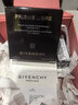 紀梵希（Givenchy）明星四宮格柔霧散粉1號定妝啞光服帖蜜粉 七夕情人節禮物送女友 曬單實拍圖