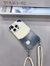 LULU GOYA【專柜】四角開孔適用iPhone17promax手機(jī)殼斜挎背帶掛繩蘋果16熊貓女款15pro硅膠防摔16pro保護(hù)殼 【古董白】-純色小熊貓蹲蹲自帶長(zhǎng)掛繩 iPhone 17 Pro Max 曬單實(shí)拍圖