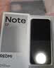 小米（MI）REDMI Note 17 6+128 黑 8000mAh大電池 7英寸大屏 AI反詐 國家補(bǔ)貼 紅米note15迭代款 5g手機(jī) 曬單實(shí)拍圖